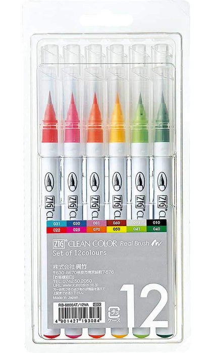 Kuretake Zig Clean Color Real Brush - Set of 12