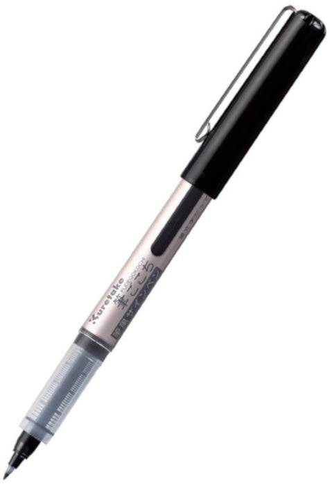 Kuretake Fudegokochi Brush Pen - Regular - Black