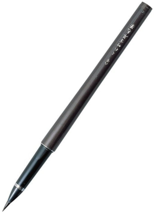Kuretake No. 8 Brush Pen