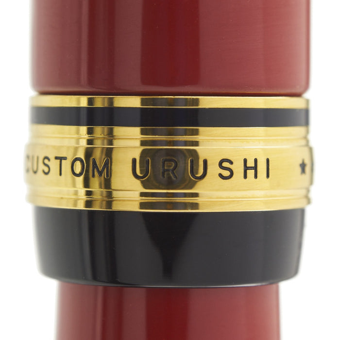 Pilot Custom Urushi Fountain Pen - Vermillion Broad