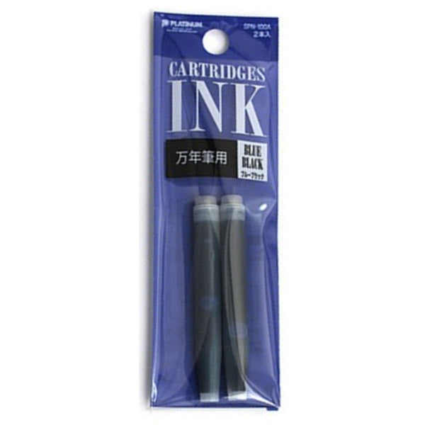 Platinum Blue Black Ink Cartridges (2)