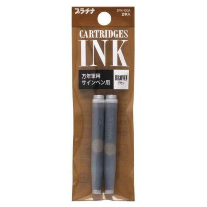 Platinum Brown Ink Cartridges (2)