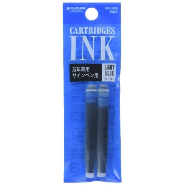 Platinum Light Blue Ink Cartridges (2)