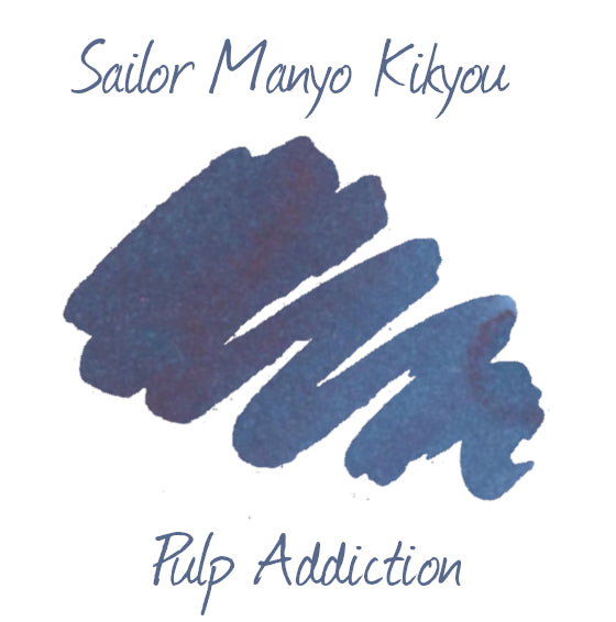 Sailor Manyo Kikyou Ink - 2ml Sample