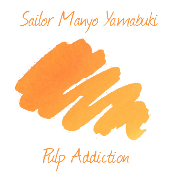 Sailor Manyo Yamabuki Ink - 2ml Sample