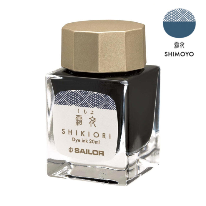 Sailor Shikiori Bottled Ink - Shimoyo