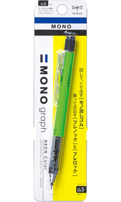 Tombow Mono Graph Shaker Mechanical Pencil - Neon Green 0.5mm