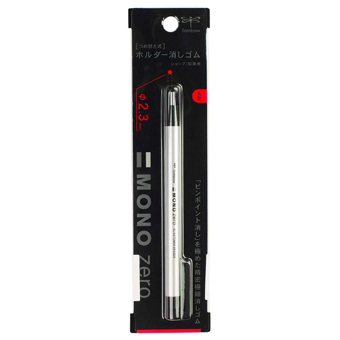 Tombow Mono Zero Round Retractable Eraser - Silver 2.3mm