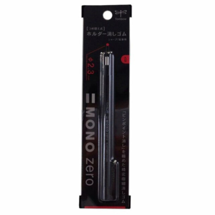 Tombow Mono Zero Round Retractable Eraser - Black 2.3mm