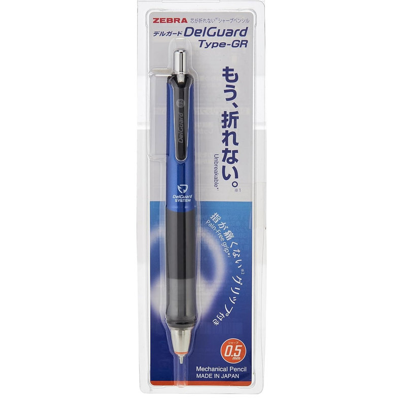 Zebra Delguard Mechanical Pencil - Blue 0.5mm