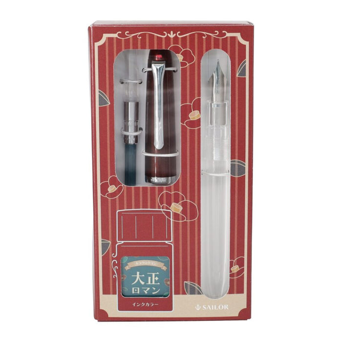 Sailor Profit Junior +10 Retro Fountain Pen and Ink Set - Taisho Chic - MF