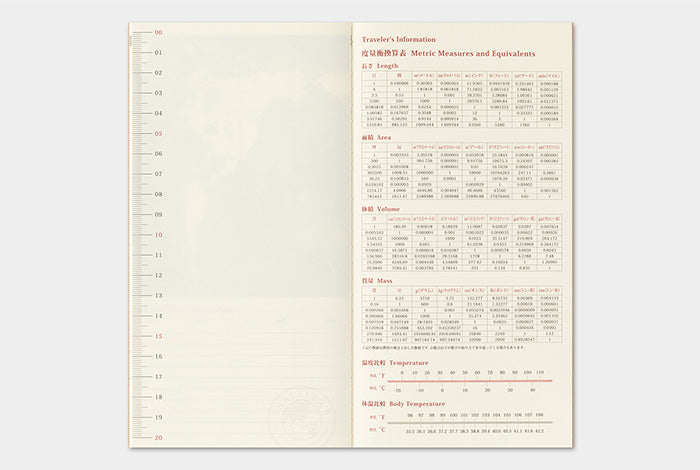 TRAVELER'S Notebook 2027 Monthly Diary Refill, Regular Size