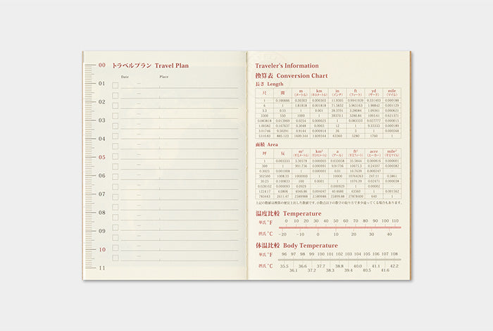 TRAVELER'S Notebook 2027 Monthly Diary Refill, Passport Size