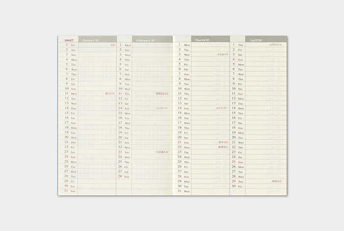 TRAVELER'S Notebook 2027 Weekly Diary Refill, Passport Size