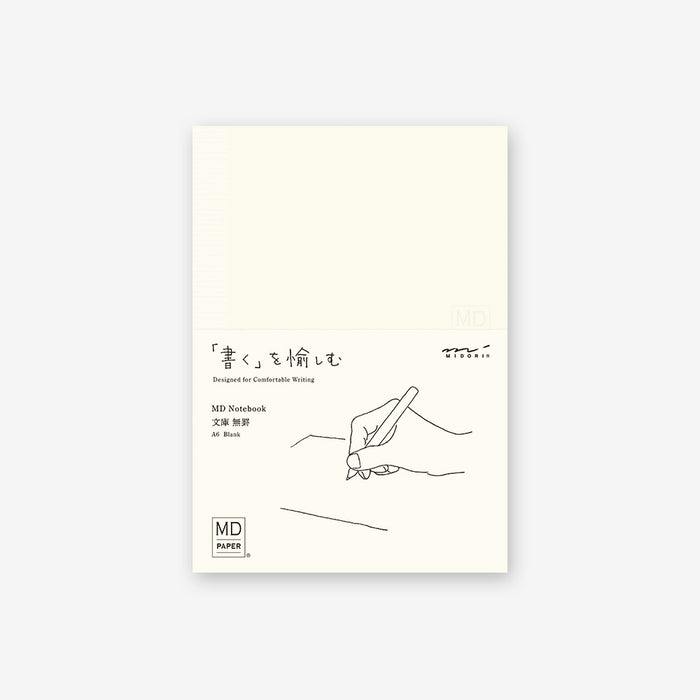 Midori MD Notebook A6 - Blank