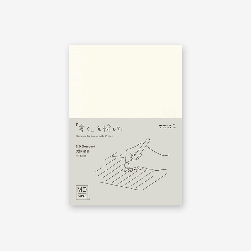 Midori MD Notebook A6 - Lined
