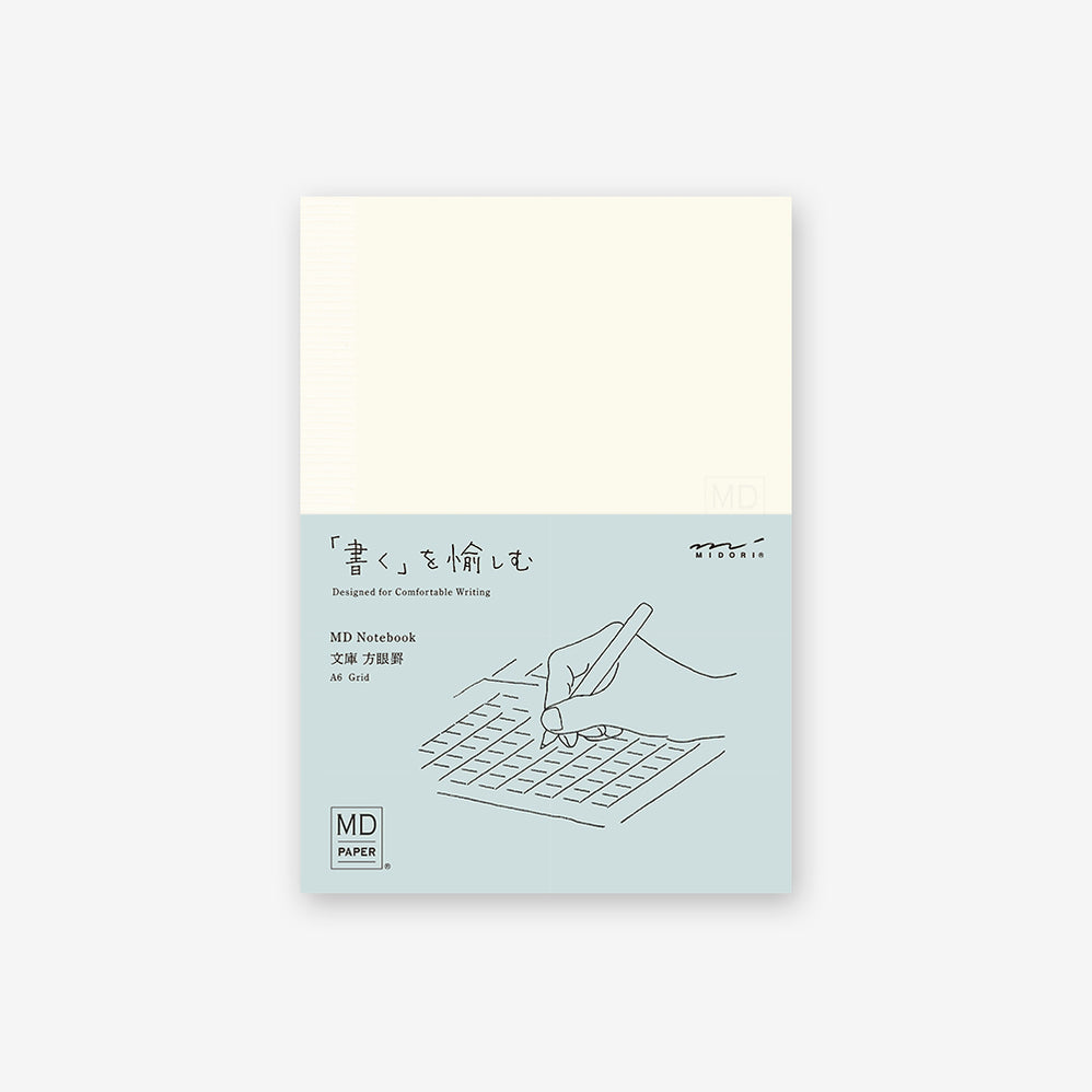 Midori MD Notebooks — Pulp Addiction