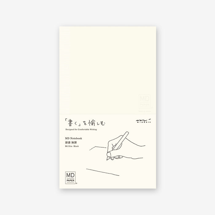 Midori MD Notebook B6 Slim - Blank
