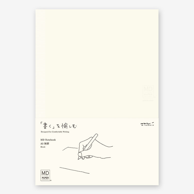 Midori MD Notebook A5 - Blank