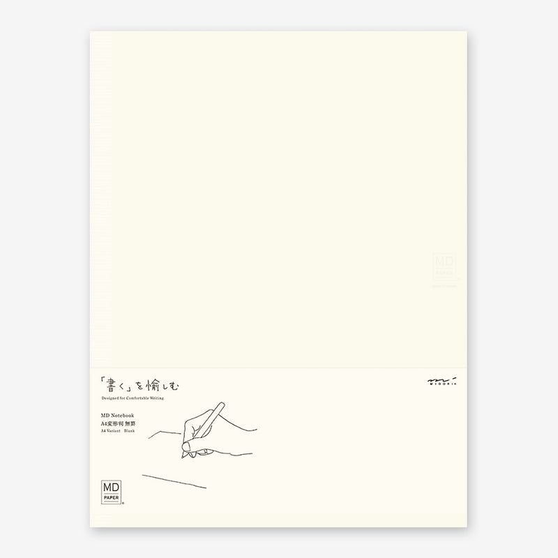 Midori MD Notebook A4 Variant - Blank