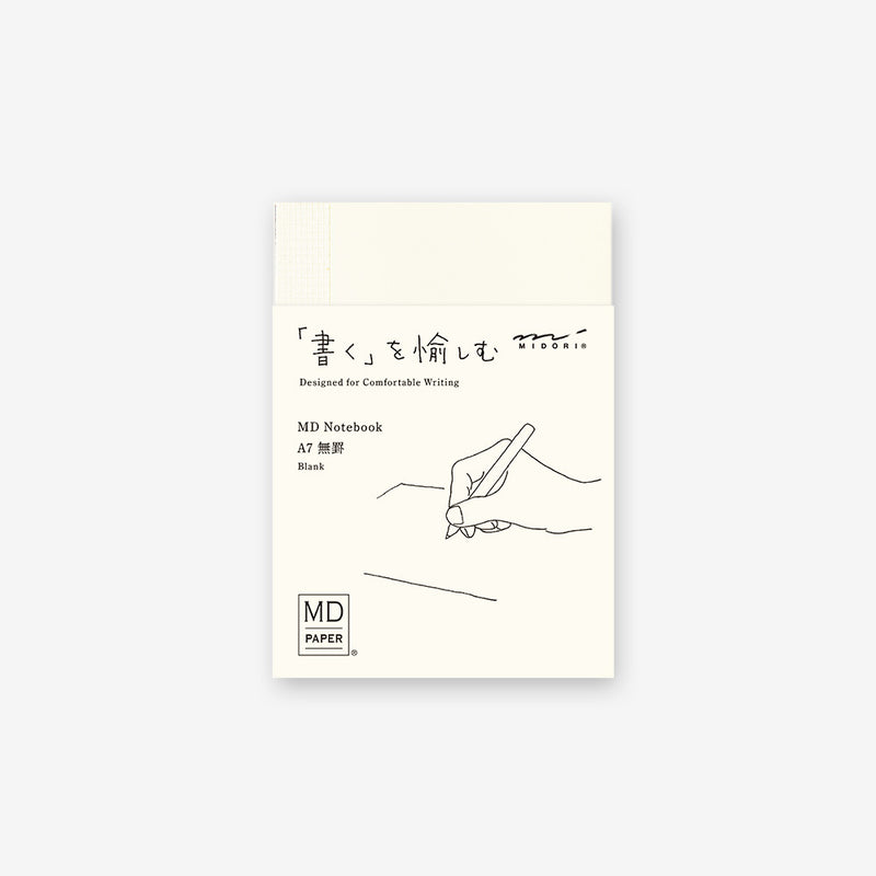Midori MD Notebook A7 - Blank