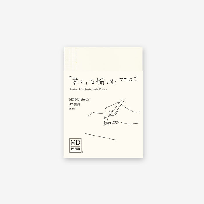 Midori MD Notebook A7 - Blank