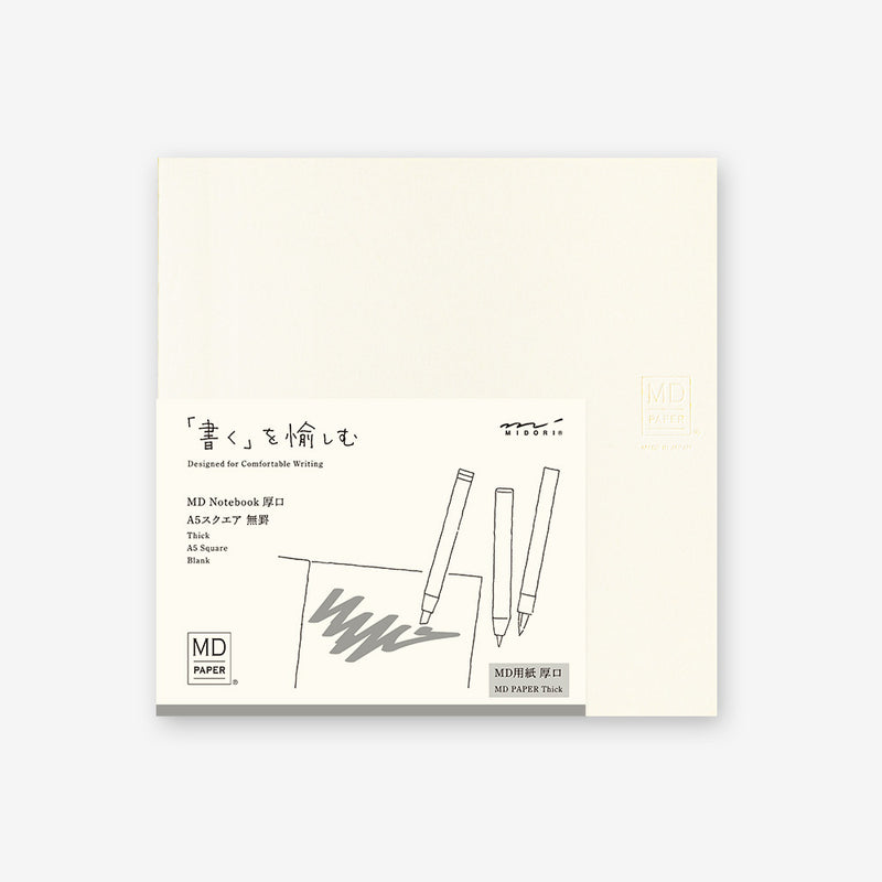 Midori MD Notebook Thick, A5 Square - Blank