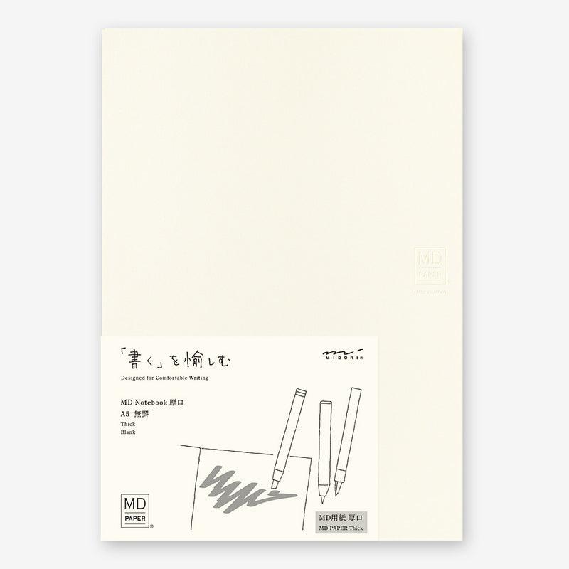 Midori MD Notebook Thick, A5 - Blank