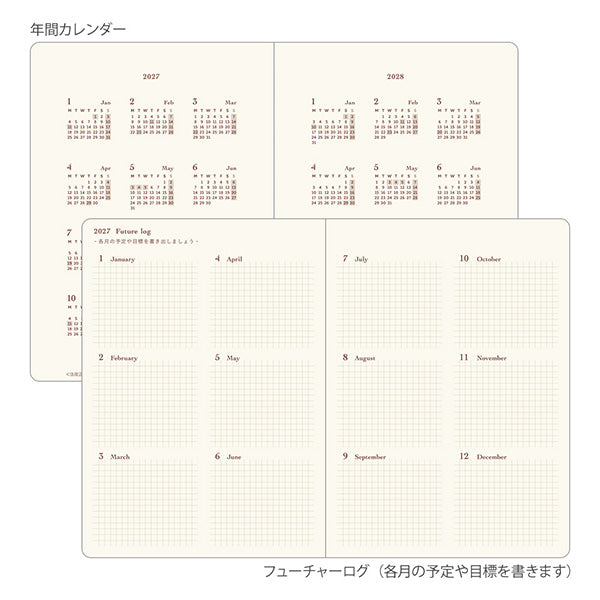 Midori Hibino - A6 1 Day 2 Pages Diary 2027 - Blue Green
