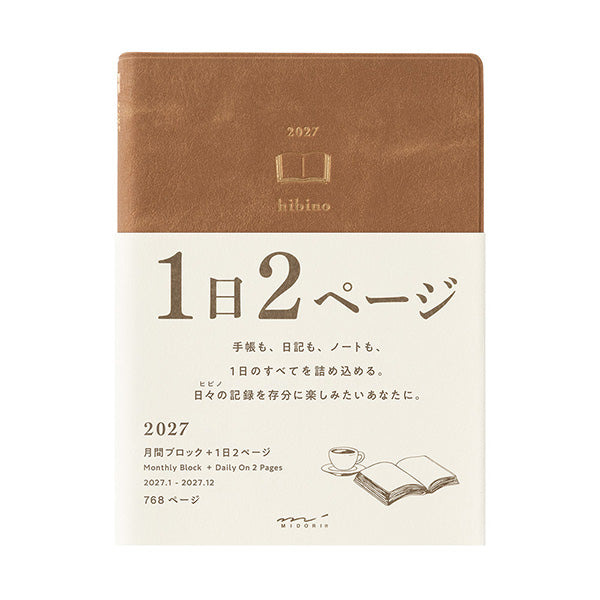Midori Hibino - A6 1 Day 2 Pages Diary 2027 - Camel