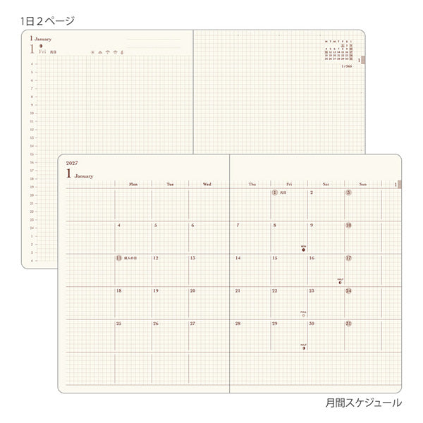Midori Hibino - A6 1 Day 2 Pages Diary 2027 - Camel