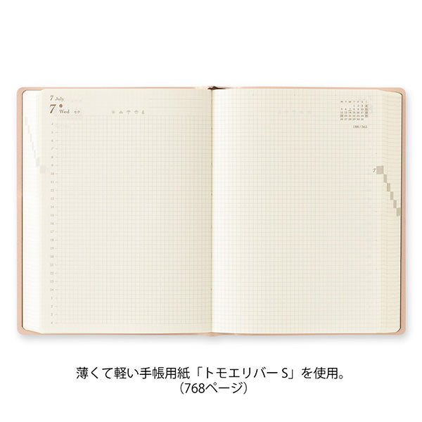Midori Hibino - A6 1 Day 2 Pages Diary 2027 - Pink
