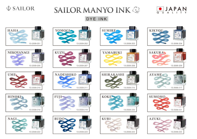 Sailor Manyo Kuri Ink - 50ml Bottle