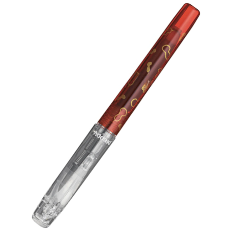 Platinum Preppy Wa 2nd Edition Modern Maki-e Fountain Pen Hyotan