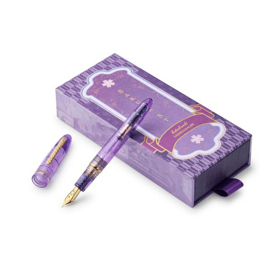 Esterbrook x Sakuradragon Estie Fountain Pen - Sakura Street, Special Edition