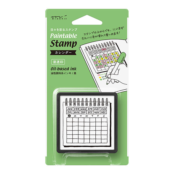 Midori Paintable Self-Inking Stamp - Calendar