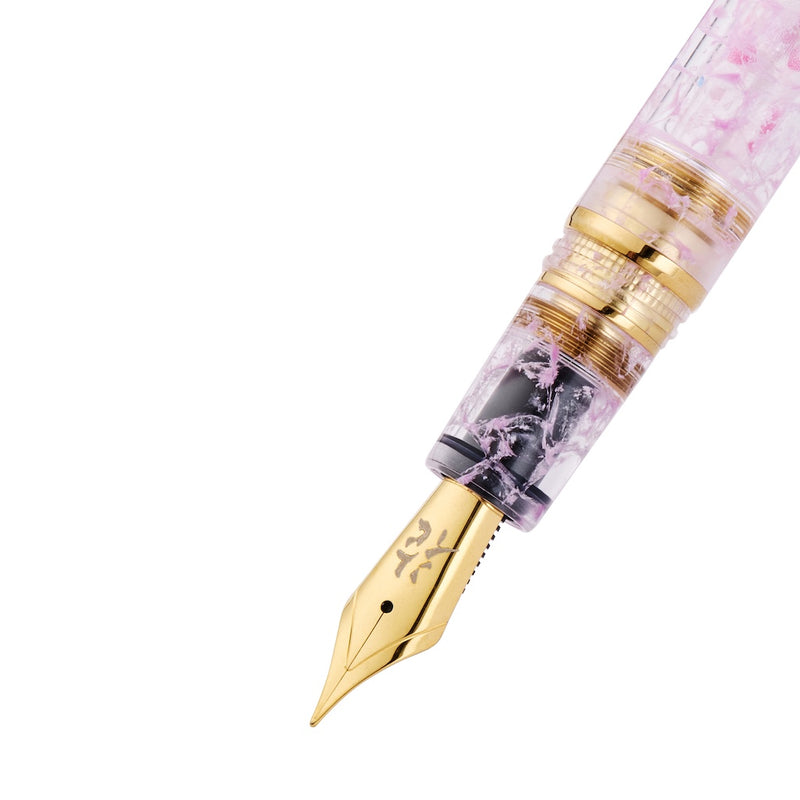 Esterbrook x Bungubox Estie Fountain Pen - Kachofugetsu Flower, Special Edition