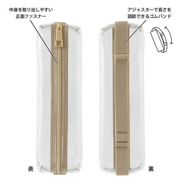 Midori Book Band Pen Case - Clear/Beige