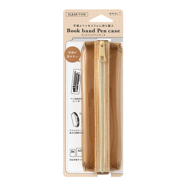 Midori Book Band Pen Case - Clear Brown/Brown