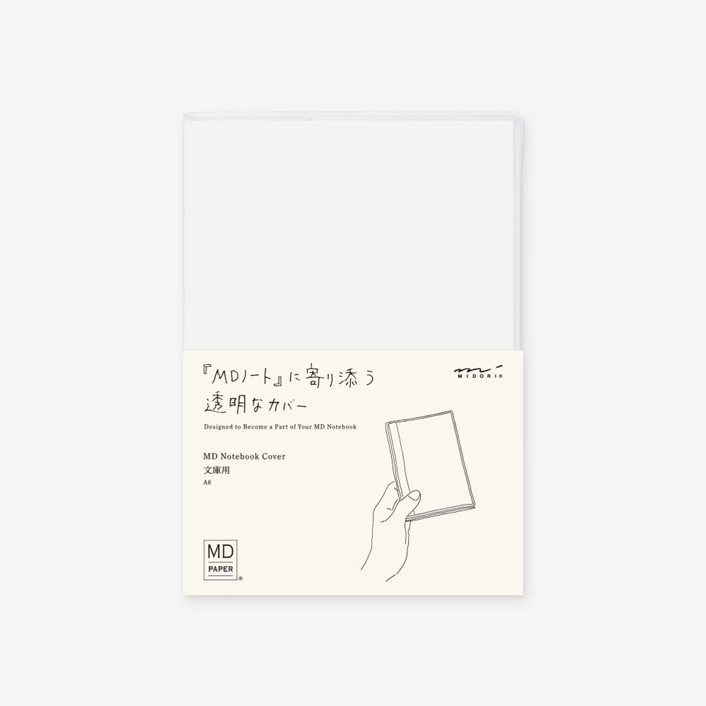 Midori MD Notebooks — Pulp Addiction