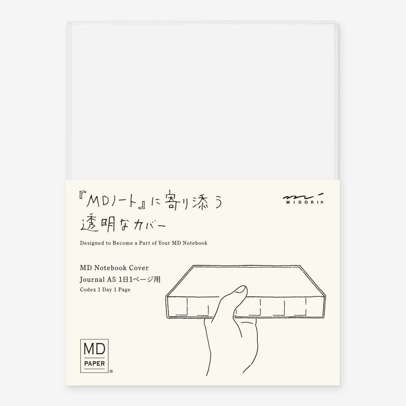 Midori MD Notebook Journal Codex A5 Cover - Clear