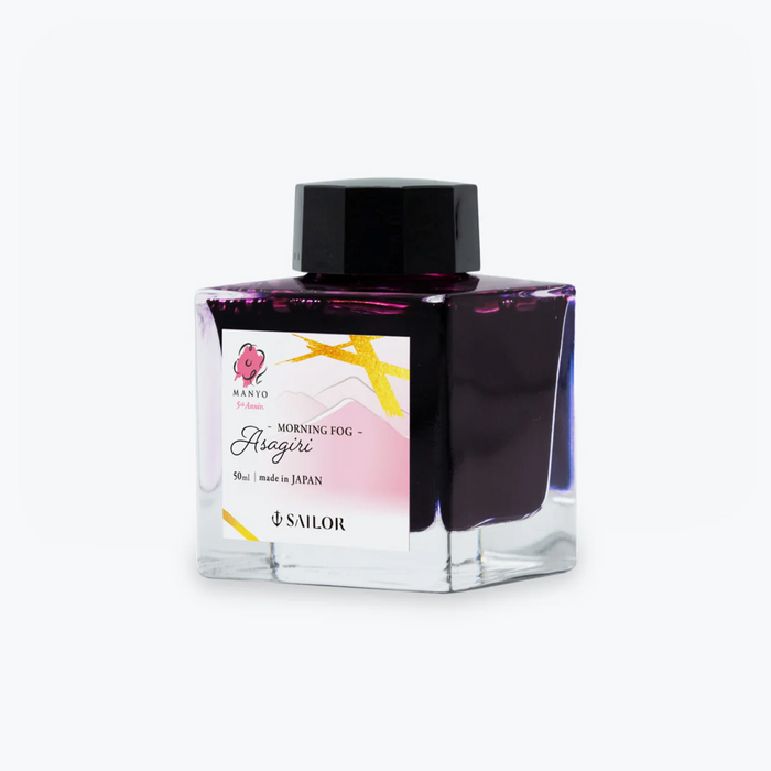 Sailor Manyo 5th Anniversary Limited Edition Ink - Asagiri