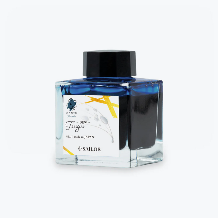 Sailor Manyo 5th Anniversary Limited Edition Ink - Tsuyu