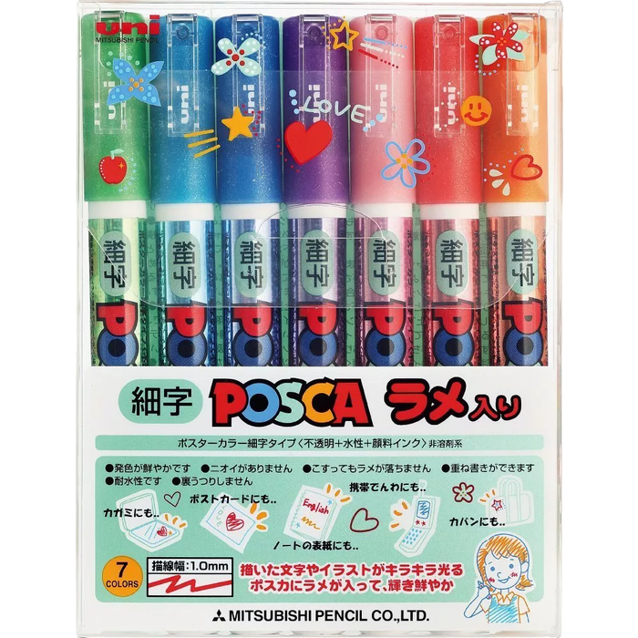 POSCA JAPAN Drawing Pen Pens with Glitter 7 colors Fine PC3ML7C