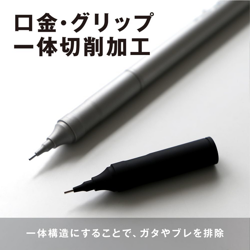Tombow Mono Graph Precision Mechanical Pencil - Silver 0.5mm