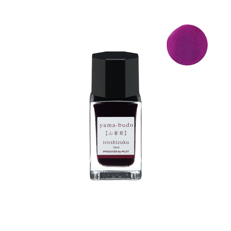 Pilot Iroshizuku Ink 15ml Bottle - Yama-budo