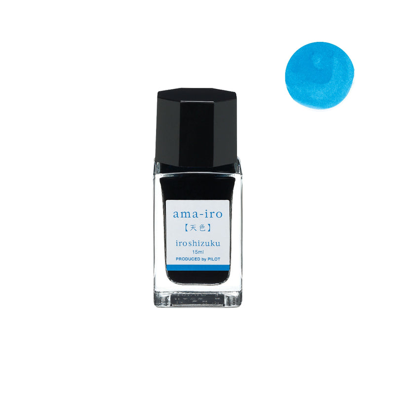 Pilot Iroshizuku Ink 15ml Bottle - Ama-iro