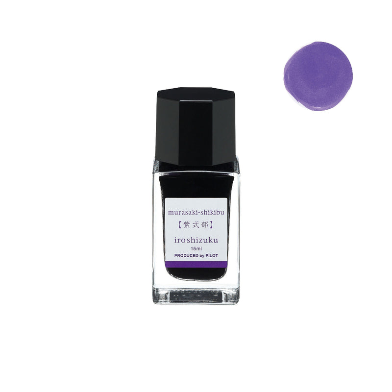 Pilot Iroshizuku Ink 15ml Bottle - Murasaki-shikibu