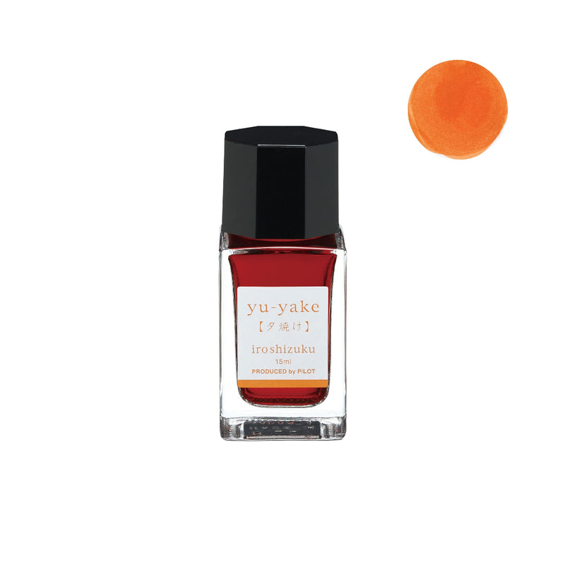 Pilot Iroshizuku Ink 15ml Bottle - Yu-yake