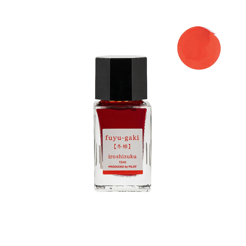 Pilot Iroshizuku Ink 15ml Bottle - Fuyu-Gaki